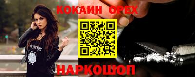 mdma Бугуруслан