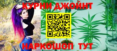 mdma Бугуруслан