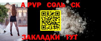 mdma Бугуруслан