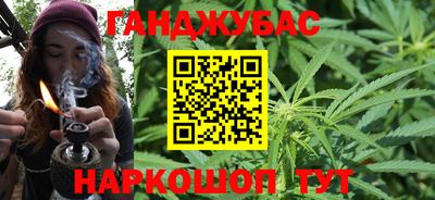 mdma Бугуруслан