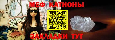 mdma Бугуруслан